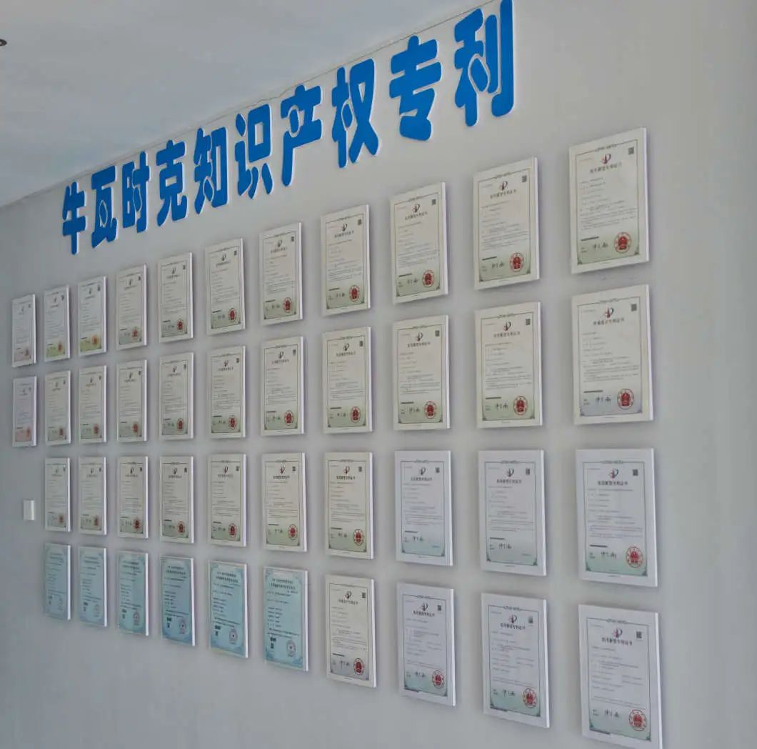 微信图片_20250822163326.jpg